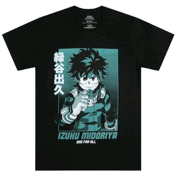 My Hero Academia Izuku Midoriya T - M - Picture 1 of 2